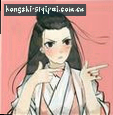 吴婷