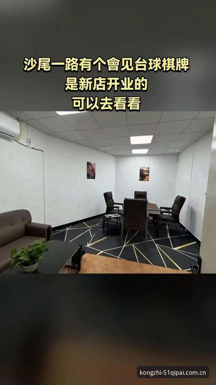 51棋牌bet平台新手完整指南：从零开始掌握棋牌竞猜投注技巧