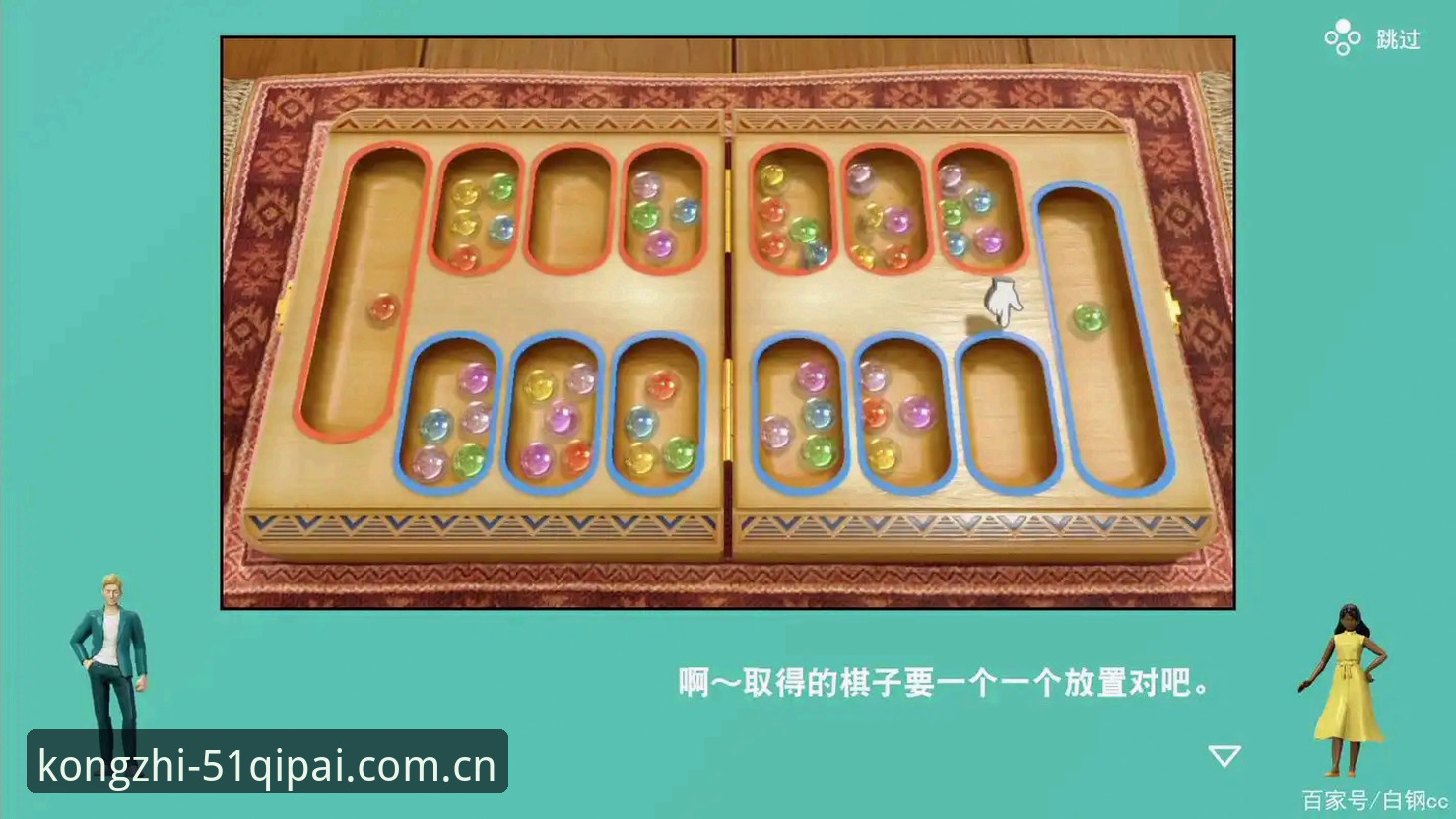 棋牌游戏安卓下载2026最新版本 3个地缘政治因素正在改变2026世界杯观赛格局——从51棋牌bet平台看赛事背后的签证危机